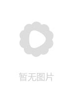 【老婆姨姐闺蜜换着探花】，第二场，今晚风骚老婆上场，黑森林骚穴极其诱人，水声阵阵，浪叫连连，偷腥男女激情一炮
